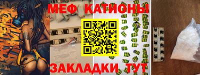 дмт Гатчина