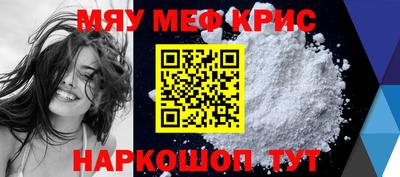 экстази Гагарин