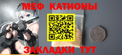 герыч Гай