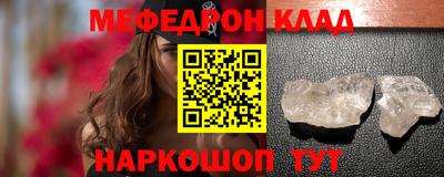 герыч Гай