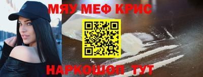 герыч Гай