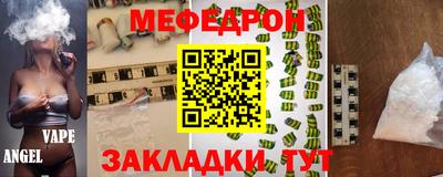экстази Гагарин