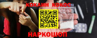 экстази Гагарин