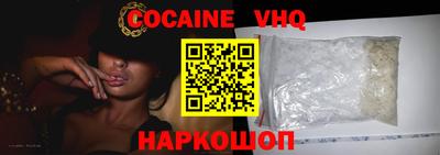 экстази Гагарин