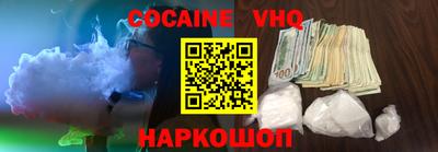 герыч Гай