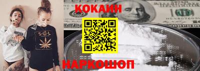 герыч Гай