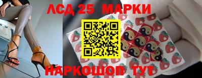 герыч Гай