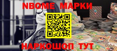 экстази Гагарин
