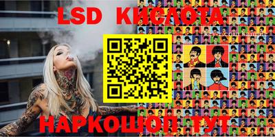 экстази Гагарин