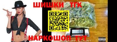 герыч Гай