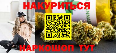 герыч Гай