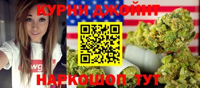 герыч Гай
