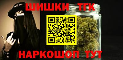 экстази Гагарин