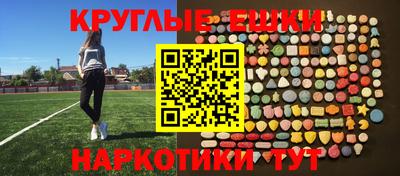 герыч Гай