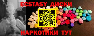 дмт Гатчина