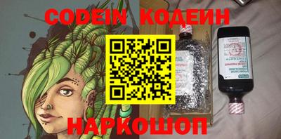 дмт Гатчина