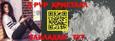 экстази Гагарин