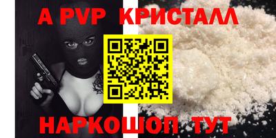 герыч Гай