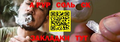 дмт Гатчина