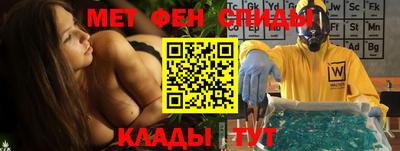 герыч Гай