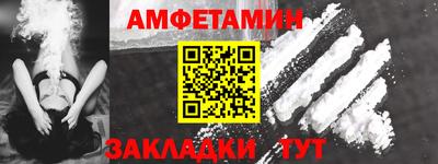 дмт Гатчина