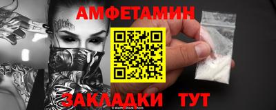 дмт Гатчина