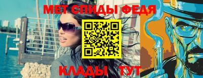 экстази Гагарин