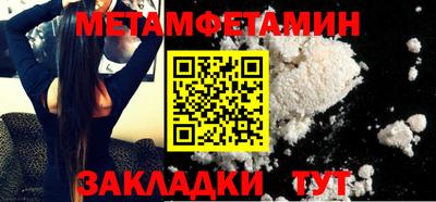 дмт Гатчина