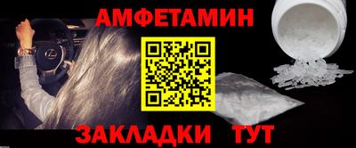 дмт Гатчина