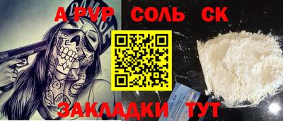 экстази Гагарин
