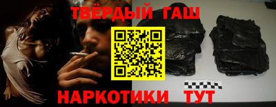 дмт Гатчина
