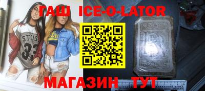 экстази Гагарин