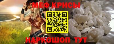 герыч Гай