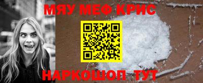 герыч Гай