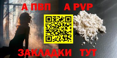 экстази Гагарин