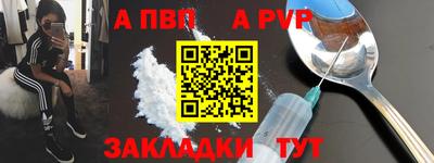 экстази Гагарин