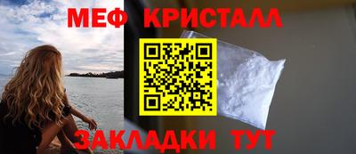 герыч Гай