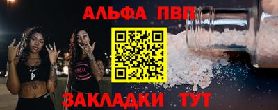 экстази Гагарин